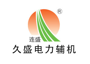 武冈全自动除氧器运行和检修
